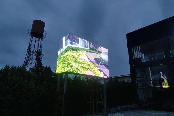 تلویزیون شهری