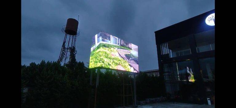 تلویزیون شهری