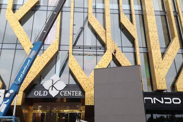 تلویزیون شهری مجتمع فیس فریدونکنار 18 متر مربع