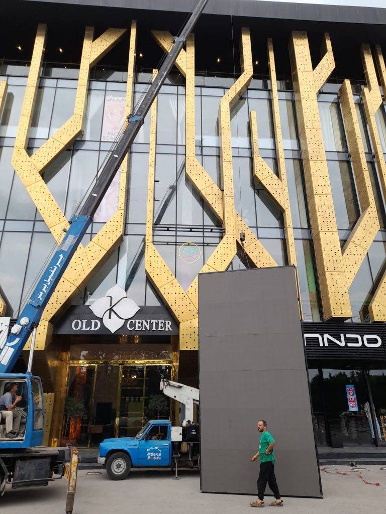 تلویزیون شهری مجتمع فیس فریدونکنار 18 متر مربع