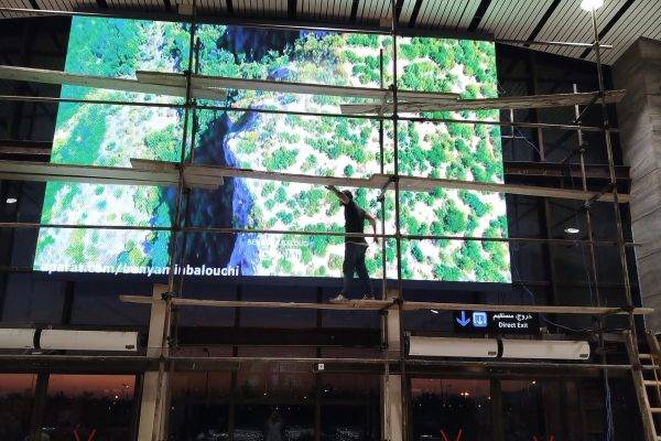 کیفیت تصاویر در تلویزیون شهری